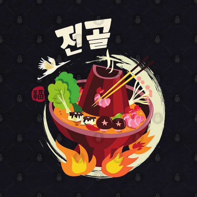 Korean Hot Pot of Jeongol in Korea Hot Pot Lover by Mochabonk